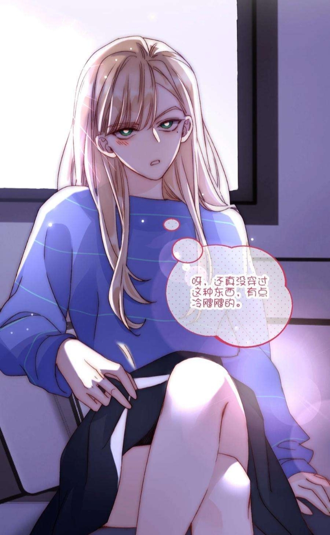 深渊之眼